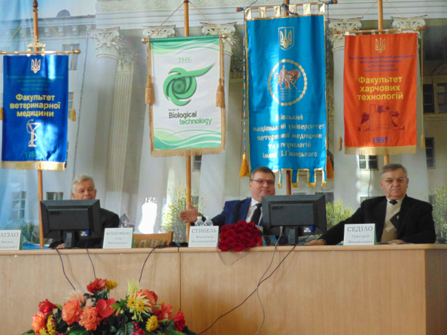 Від інституту участь у конференції брав директор, академік НААН            Г. М. Седіло